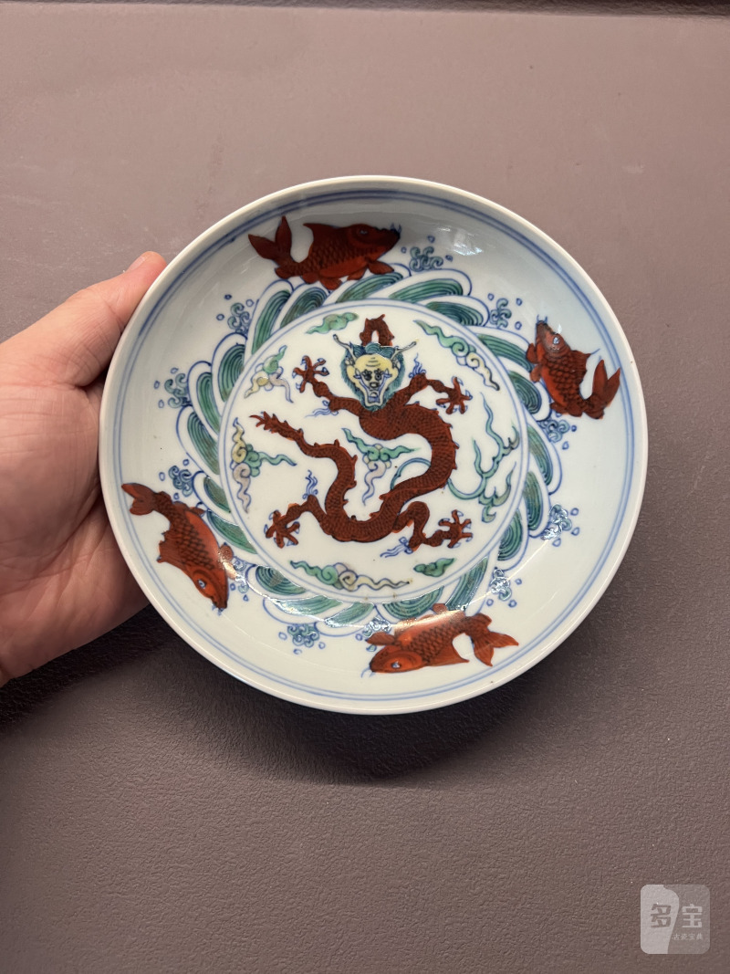 清康熙 斗彩鱼化龙纹盘 - 图2